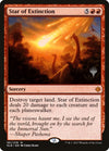 Image for Star of Extinction (Promo Pack: Core Set 2020) (161) - Magic: The Gathering