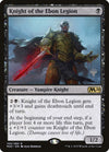 Image for Knight of the Ebon Legion (Promo Pack: Core Set 2020) (105) - Magic: The Gathering