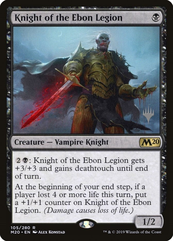 Image for Knight of the Ebon Legion (Promo Pack: Core Set 2020) (105) - Magic: The Gathering
