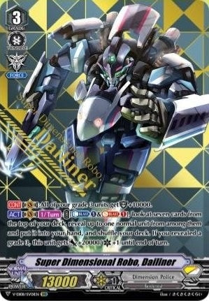Image for Super Dimensional Robo, Dailiner (SVR) (V-EB08: My Glorious Justice) (V-EB08/SV01EN) - Cardfight Vanguard
