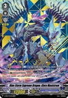 Image for Blue Storm Supreme Dragon, Glory Maelstrom (SVR) (V-EB08: My Glorious Justice) (V-EB08/SV03EN) - Cardfight Vanguard