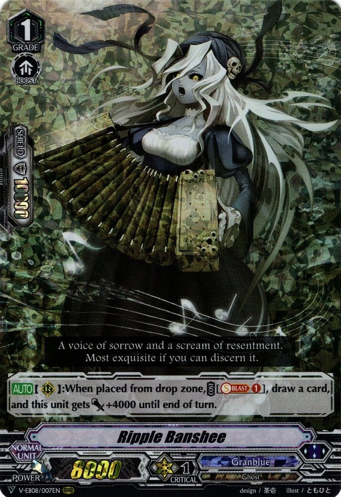 Image for Ripple Banshee (V-EB08: My Glorious Justice) (V-EB08/007EN) - Cardfight Vanguard