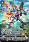 Image for Super Dimensional Robo, Daizaurus (SP) (V-EB08: My Glorious Justice) (V-EB08/SP07EN) - Cardfight Vanguard