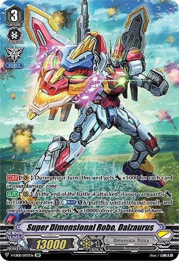 Image for Super Dimensional Robo, Daizaurus (SP) (V-EB08: My Glorious Justice) (V-EB08/SP07EN) - Cardfight Vanguard