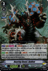 Image for Roaring Beast, Audion (V-EB08: My Glorious Justice) (V-EB08/011EN) - Cardfight Vanguard