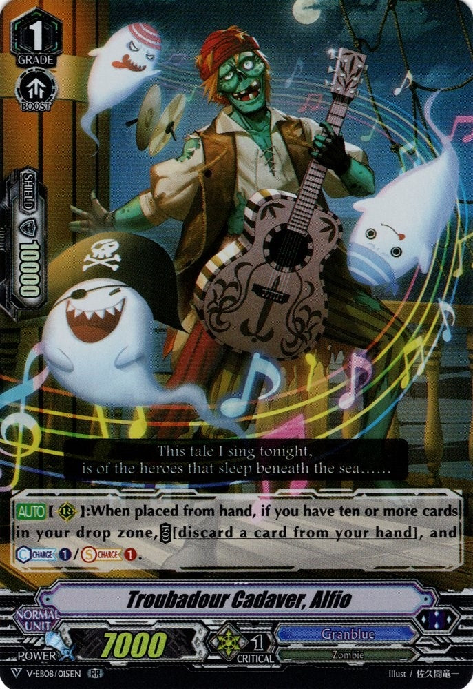 Image for Troubadour Cadaver, Alfio (V-EB08: My Glorious Justice) (V-EB08/015EN) - Cardfight Vanguard