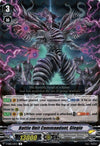 Image for Battle Unit Commandant, Glegio (V-EB08: My Glorious Justice) (V-EB08/019EN) - Cardfight Vanguard