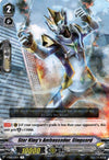 Image for Star King's Ambassador, Ginguard (V-EB08: My Glorious Justice) (V-EB08/021EN) - Cardfight Vanguard