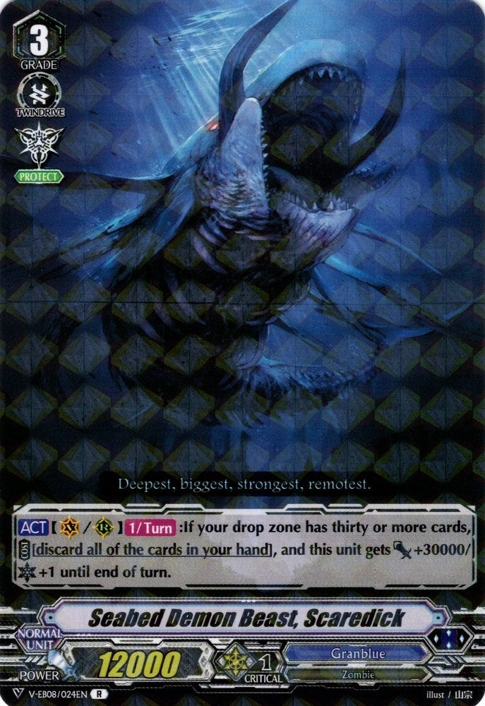 Image for Seabed Demon Beast, Scaredick (V-EB08: My Glorious Justice) (V-EB08/024EN) - Cardfight Vanguard