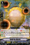 Image for Dolph the Ghostie (V-EB08: My Glorious Justice) (V-EB08/027EN) - Cardfight Vanguard