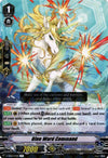 Image for Blue Ward Command (V-EB08: My Glorious Justice) (V-EB08/033EN) - Cardfight Vanguard