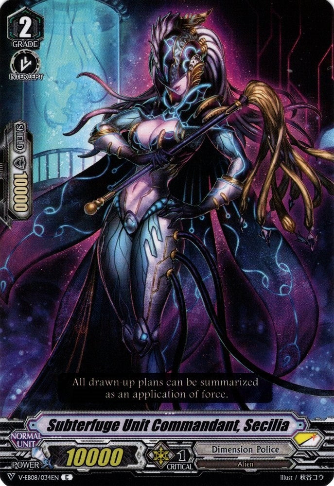Image for Subterfuge Unit Commandant, Secilia (V-EB08: My Glorious Justice) (V-EB08/034EN) - Cardfight Vanguard