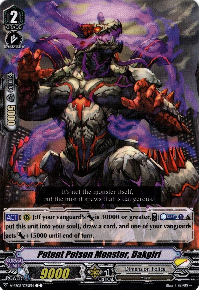 Image for Potent Poison Monster, Dakgiri (V-EB08: My Glorious Justice) (V-EB08/035EN) - Cardfight Vanguard