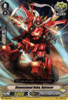 Image for Dimensional Robo, Dairacer (V-EB08: My Glorious Justice) (V-EB08/041EN) - Cardfight Vanguard