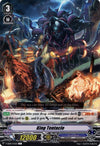 Image for King Tentacle (V-EB08: My Glorious Justice) (V-EB08/044EN) - Cardfight Vanguard