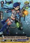 Image for Blue Storm Marine General, Despina (V-EB08: My Glorious Justice) (V-EB08/060EN) - Cardfight Vanguard