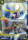 Image for Hit, Pride of Universe 6 (Assault of the Saiyans) (BT7-079) - Dragon Ball Super: Masters