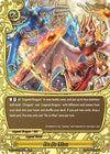 Image for De Ju Mau (War of Dragods) (S-BT05/0004EN) - Future Card BuddyFight