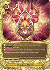 Image for Retainer Shield (War of Dragods) (S-BT05/0005EN) - Future Card BuddyFight