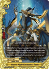 Image for Starry Night Enchanter, Duric (War of Dragods) (S-BT05/0014EN) - Future Card BuddyFight