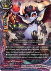 Image for Evil Demonic Dragon, Simiae (War of Dragods) (S-BT05/0017EN) - Future Card BuddyFight