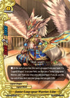 Image for Junior Long-spear Warrior, Liim (War of Dragods) (S-BT05/0025EN) - Future Card BuddyFight