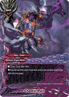 Image for Chaotic Pain (War of Dragods) (S-BT05/0031EN) - Future Card BuddyFight