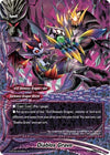 Image for Diablos Grave (War of Dragods) (S-BT05/0032EN) - Future Card BuddyFight