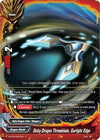 Image for Deity Dragon Throwing Knife, Garlight Edge (War of Dragods) (S-BT05/0037EN) - Future Card BuddyFight