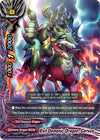 Image for Evil Demonic Dragon, Cervus (War of Dragods) (S-BT05/0045EN) - Future Card BuddyFight