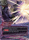 Image for Diablos Shield (War of Dragods) (S-BT05/0048EN) - Future Card BuddyFight