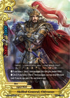 Image for Skilled General, Odysseus (War of Dragods) (S-BT05/0056EN) - Future Card BuddyFight