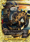 Image for Bottle Dweller, Smasma (War of Dragods) (S-BT05/0057EN) - Future Card BuddyFight