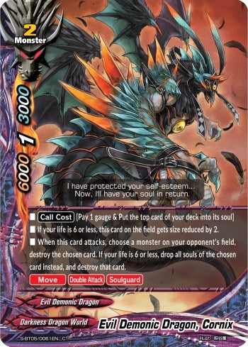 Image for Evil Demonic Dragon, Cornix (War of Dragods) (S-BT05/0061EN) - Future Card BuddyFight