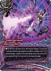 Image for Diablos Storm (War of Dragods) (S-BT05/0064EN) - Future Card BuddyFight