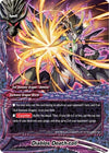 Image for Diablos Death-toll (War of Dragods) (S-BT05/0065EN) - Future Card BuddyFight