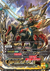 Image for Gargantua Bladecentaur (War of Dragods) (S-BT05/0066EN) - Future Card BuddyFight