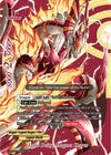 Image for Flame Deity, Magma Horus (BR) (War of Dragods) (S-BT05/BR02EN) - Future Card BuddyFight