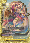 Image for Heavy Shield of Adjuvancy, Qalxan (War of Dragods) (S-BT05/0073EN) - Future Card BuddyFight