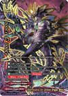 Image for Exterminating Evil Demonic Dragon, Belial (War of Dragods) (S-BT05/0076EN) - Future Card BuddyFight
