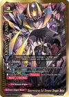 Image for Exterminating Evil Demonic Dragon, Belial (SP) (War of Dragods) (S-BT05/S004EN) - Future Card BuddyFight