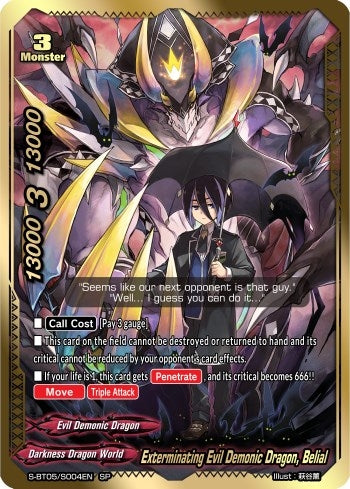 Image for Exterminating Evil Demonic Dragon, Belial (SP) (War of Dragods) (S-BT05/S004EN) - Future Card BuddyFight