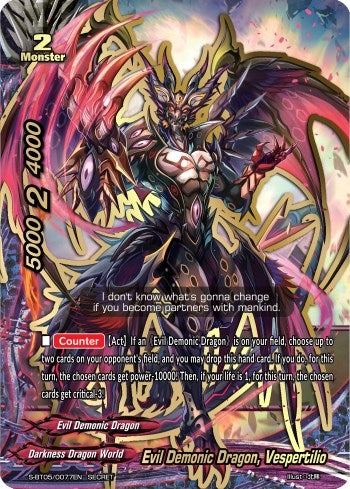Image for Evil Demonic Dragon, Vespertilio (War of Dragods) (S-BT05/0077EN) - Future Card BuddyFight
