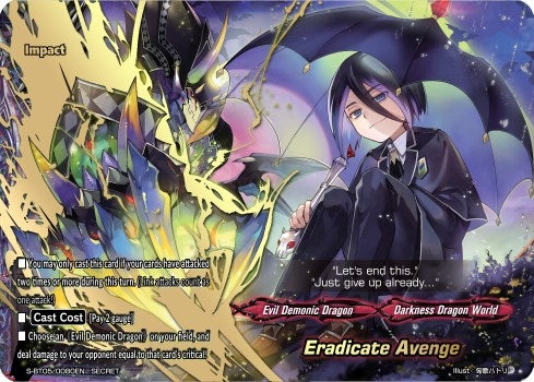 Image for Eradicate Avenge (War of Dragods) (S-BT05/0080EN) - Future Card BuddyFight
