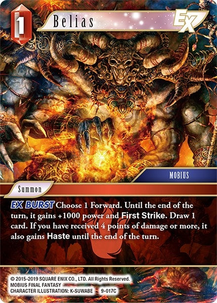 Image for Belias EX (OP9) (9)