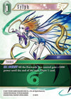 Image for Sylph EX (OP9) (9)