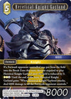 Image for Heretical Knight Garland (OP9) (9)