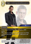 Image for Cor (Opus IX) (9-066C) - Final Fantasy TCG