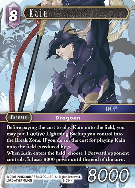 Image for Kain (Opus IX) (9-084H) - Final Fantasy TCG