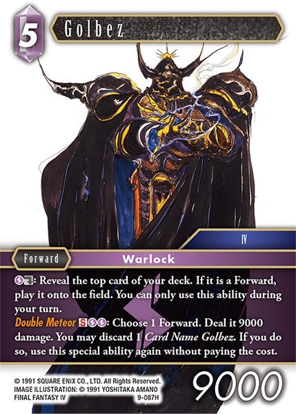 Image for Golbez (Opus IX) (9-087H) - Final Fantasy TCG
